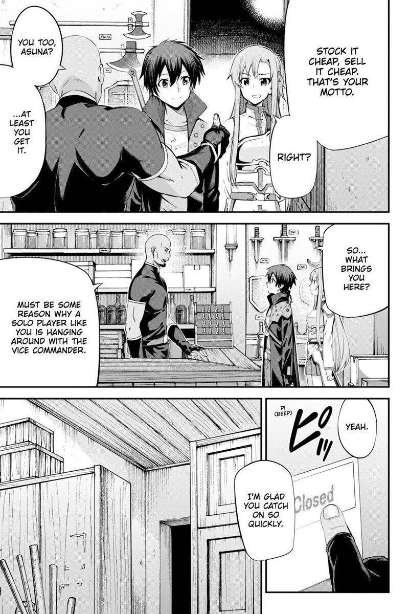 Sword Art Online Reaincrad Chapter 27 Page 19