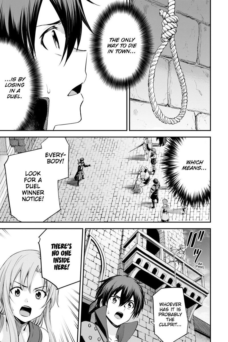 Sword Art Online Reaincrad Chapter 27 Page 5