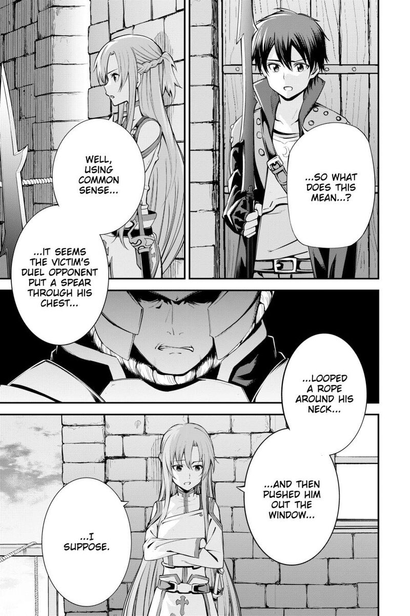 Sword Art Online Reaincrad Chapter 27 Page 7