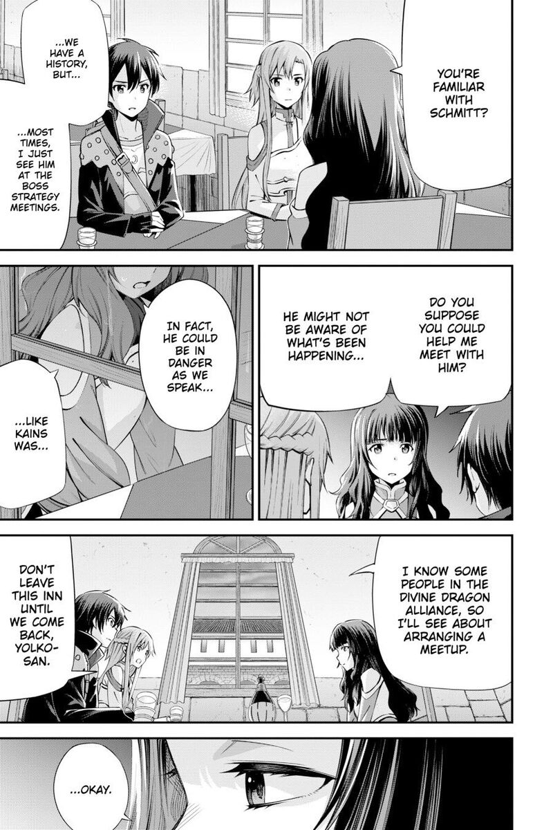 Sword Art Online Reaincrad Chapter 28 Page 13