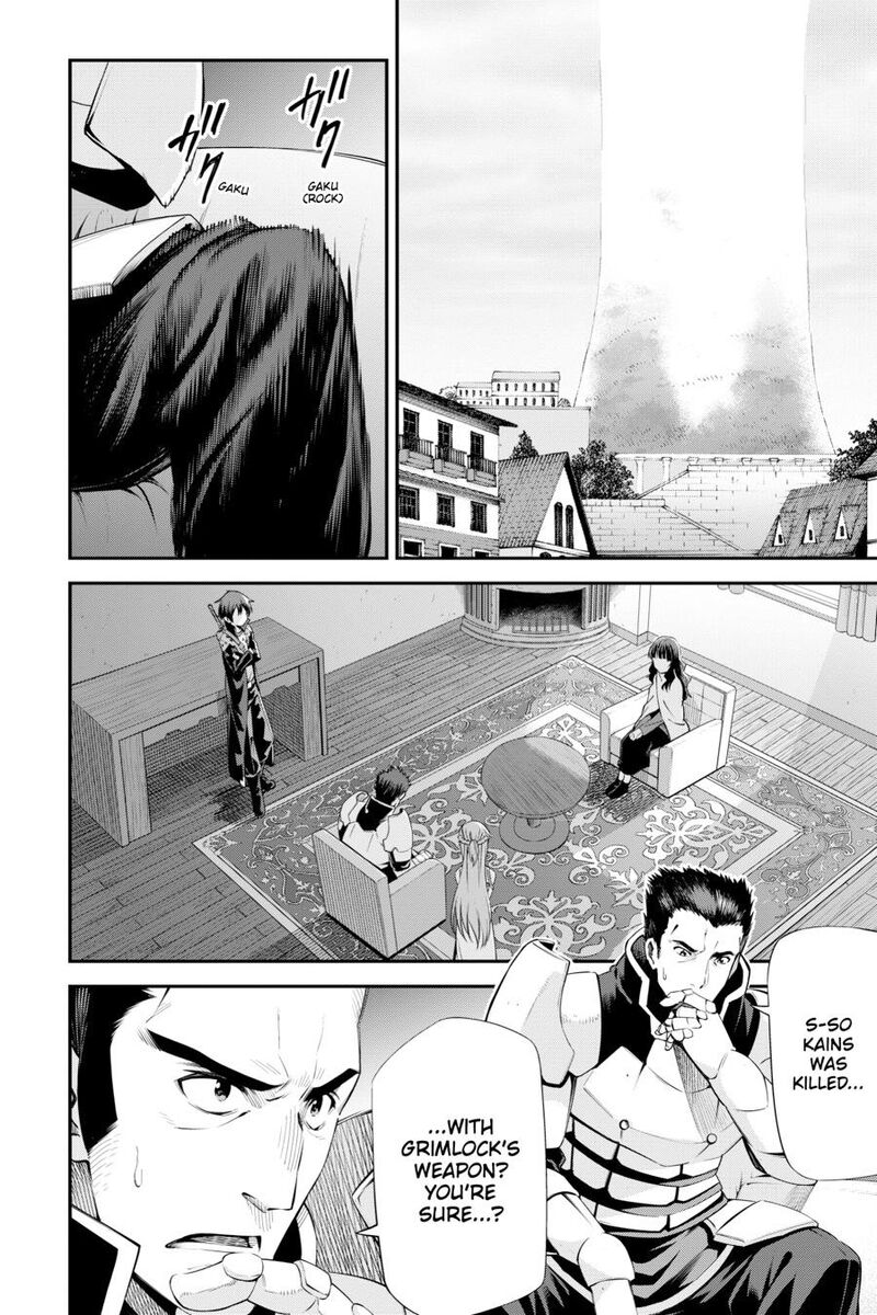 Sword Art Online Reaincrad Chapter 28 Page 16