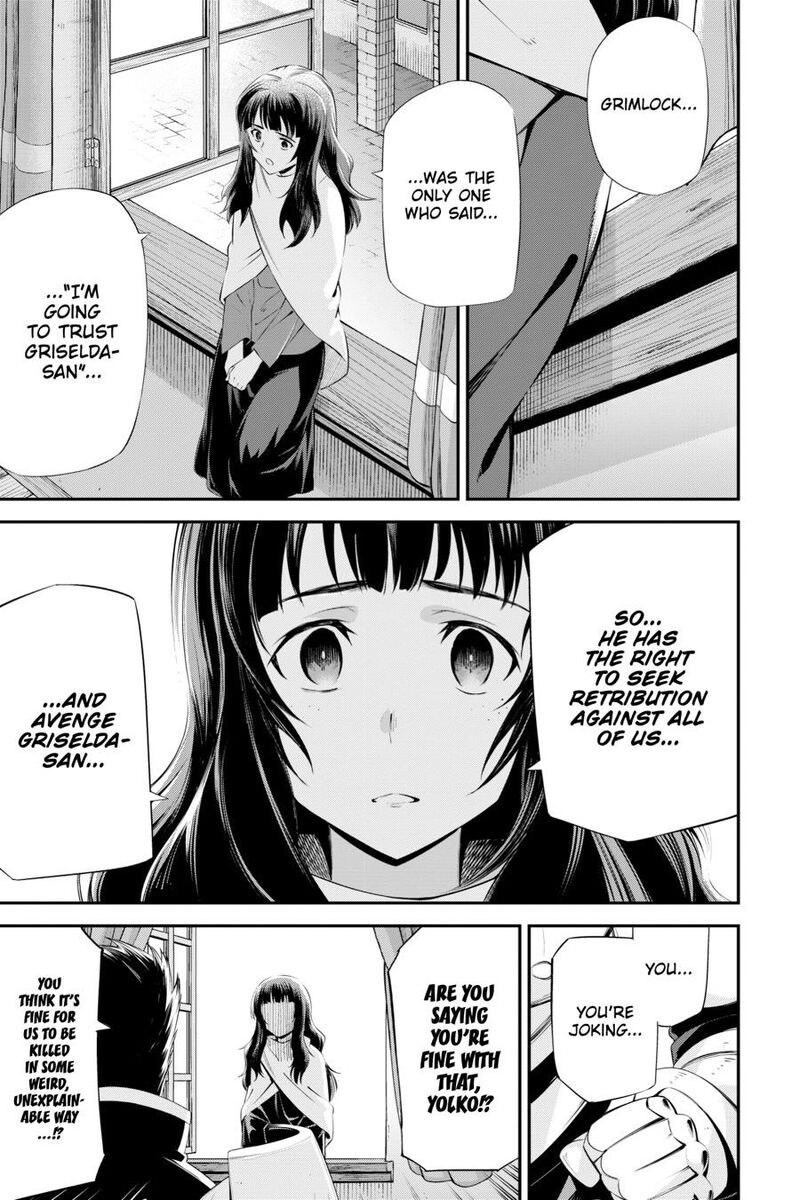 Sword Art Online Reaincrad Chapter 28 Page 21