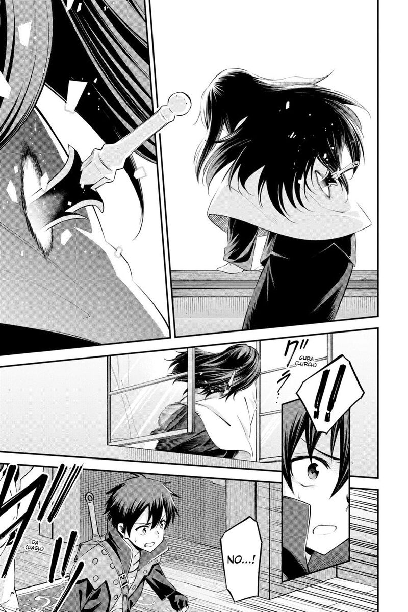 Sword Art Online Reaincrad Chapter 28 Page 23