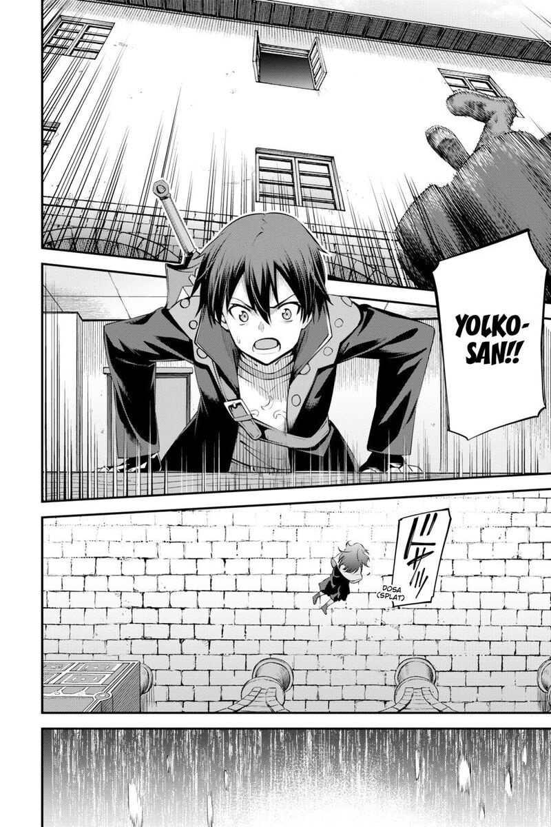 Sword Art Online Reaincrad Chapter 28 Page 24