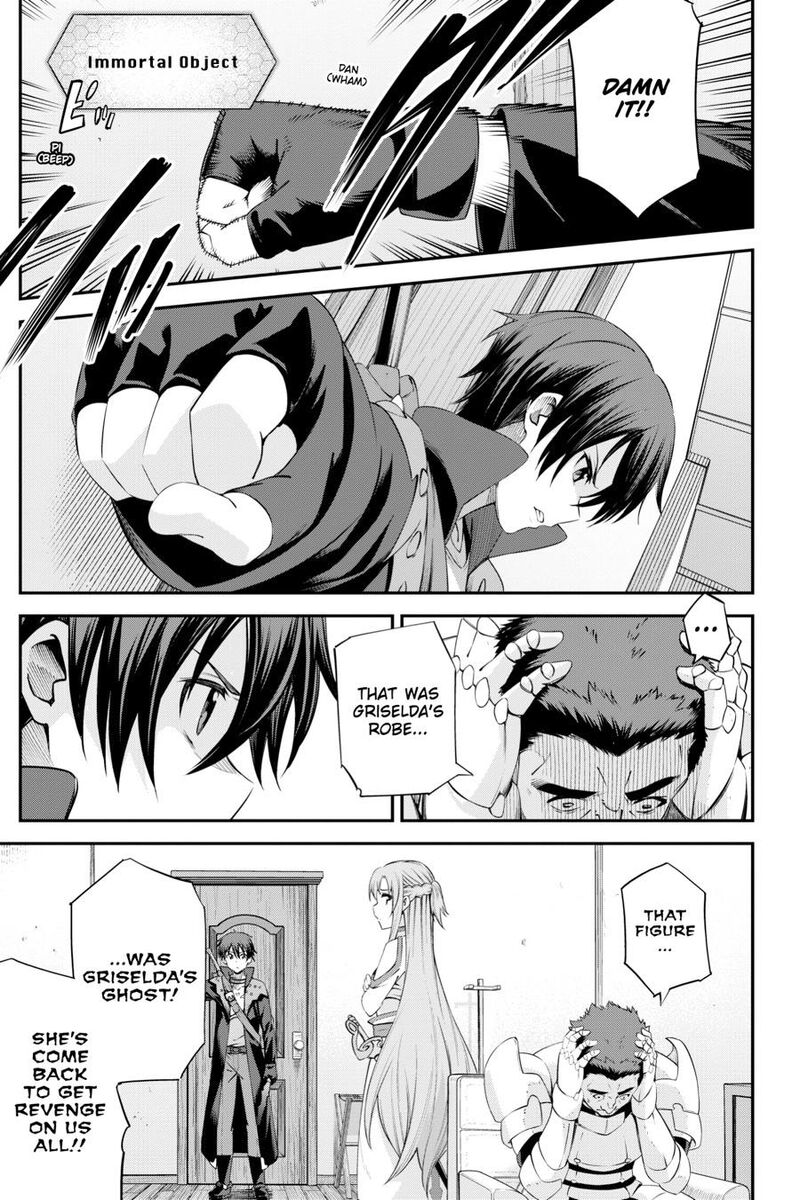 Sword Art Online Reaincrad Chapter 29 Page 11