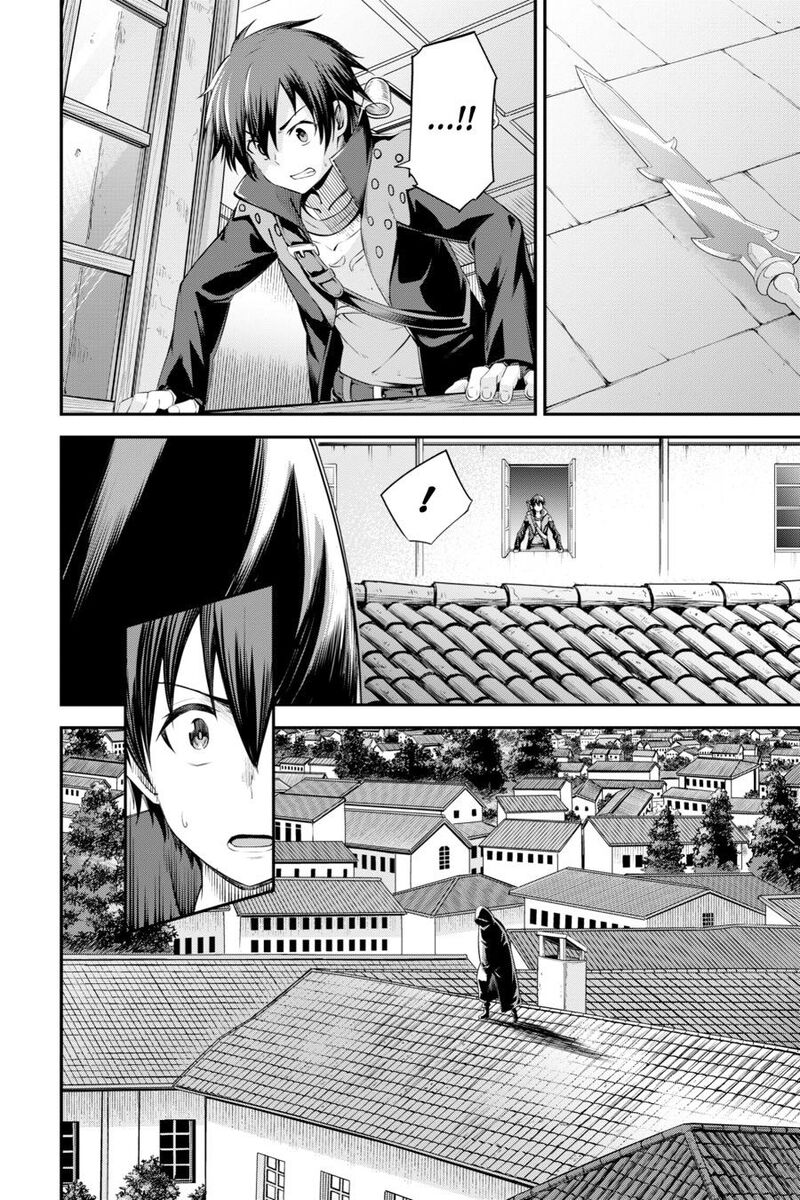 Sword Art Online Reaincrad Chapter 29 Page 2