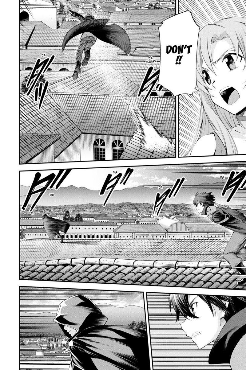 Sword Art Online Reaincrad Chapter 29 Page 4
