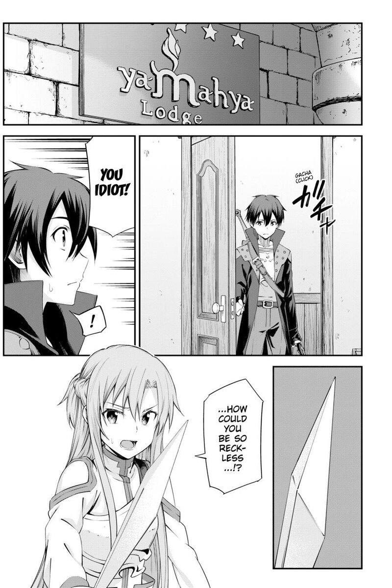Sword Art Online Reaincrad Chapter 29 Page 9