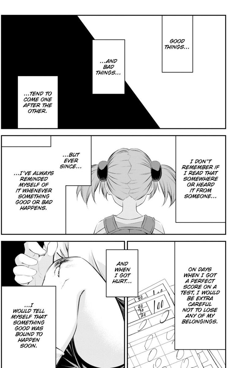 Sword Art Online Reaincrad Chapter 29e Page 1