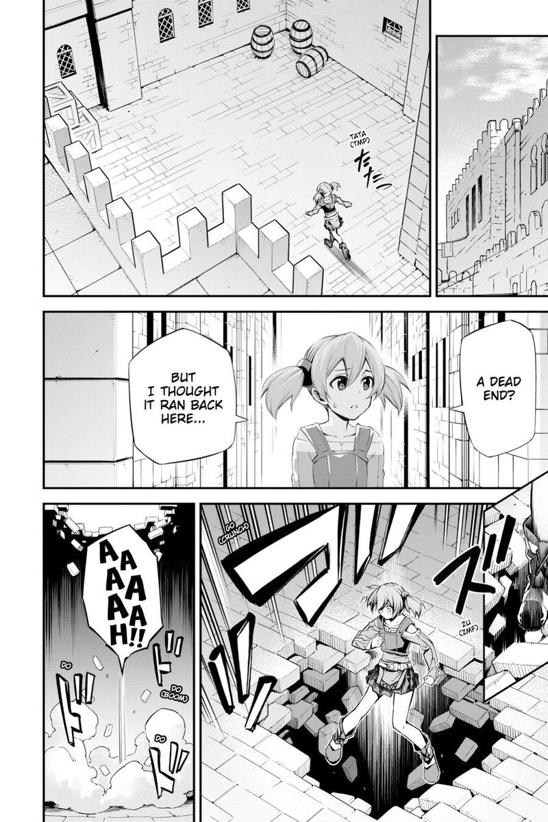 Sword Art Online Reaincrad Chapter 29e Page 12