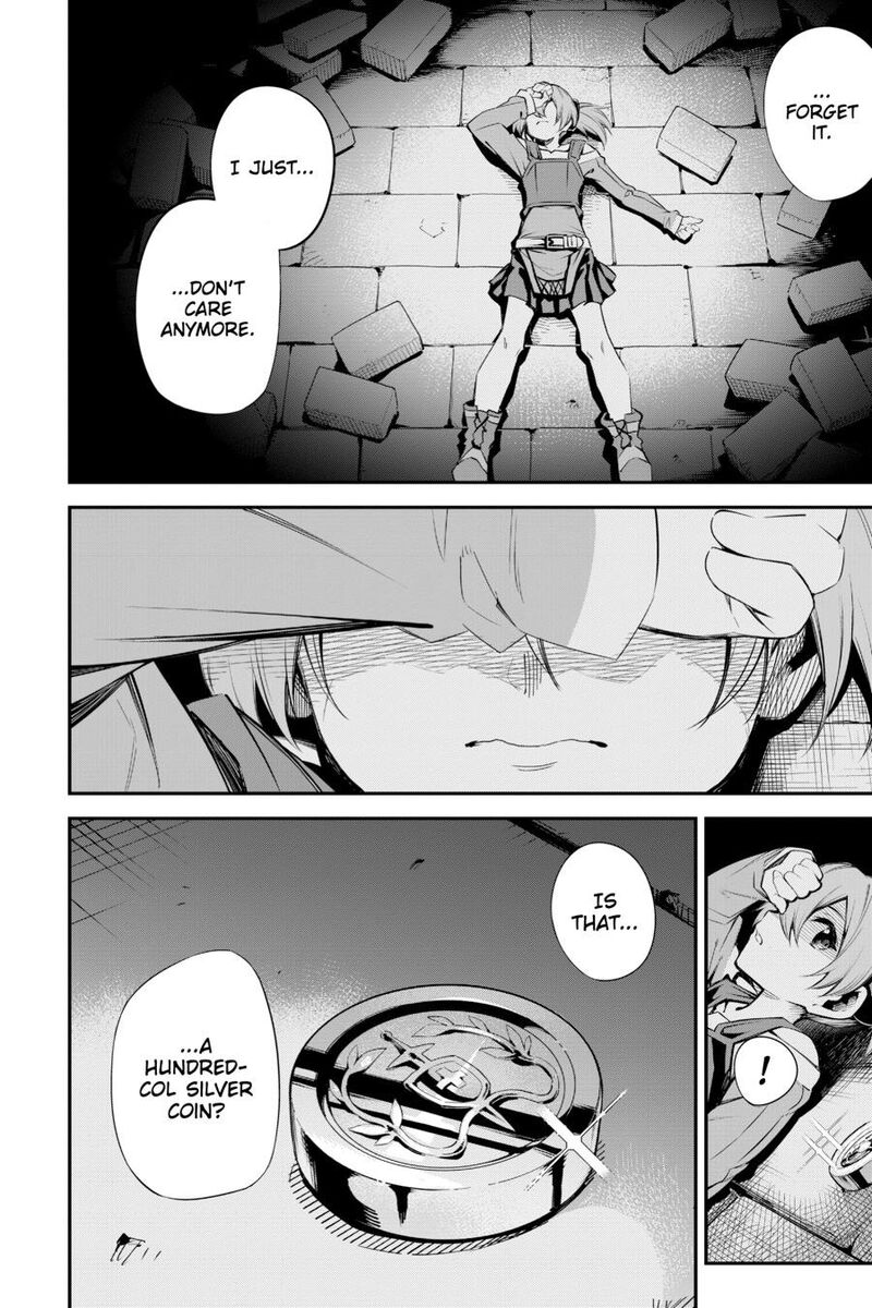 Sword Art Online Reaincrad Chapter 29e Page 14