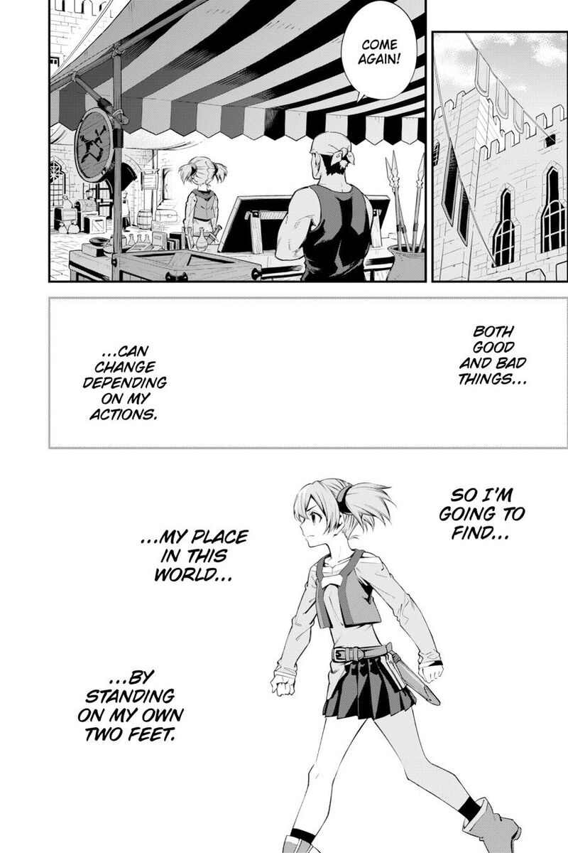 Sword Art Online Reaincrad Chapter 29e Page 18