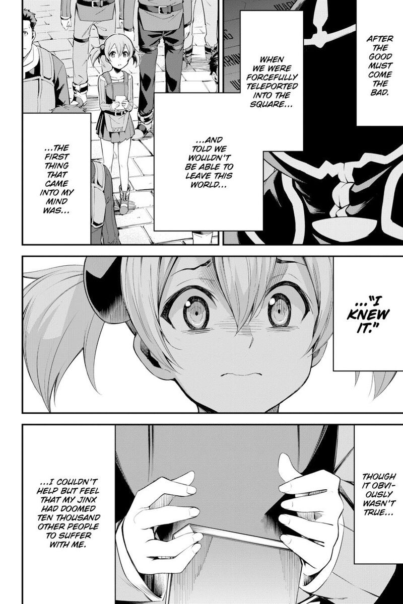 Sword Art Online Reaincrad Chapter 29e Page 4