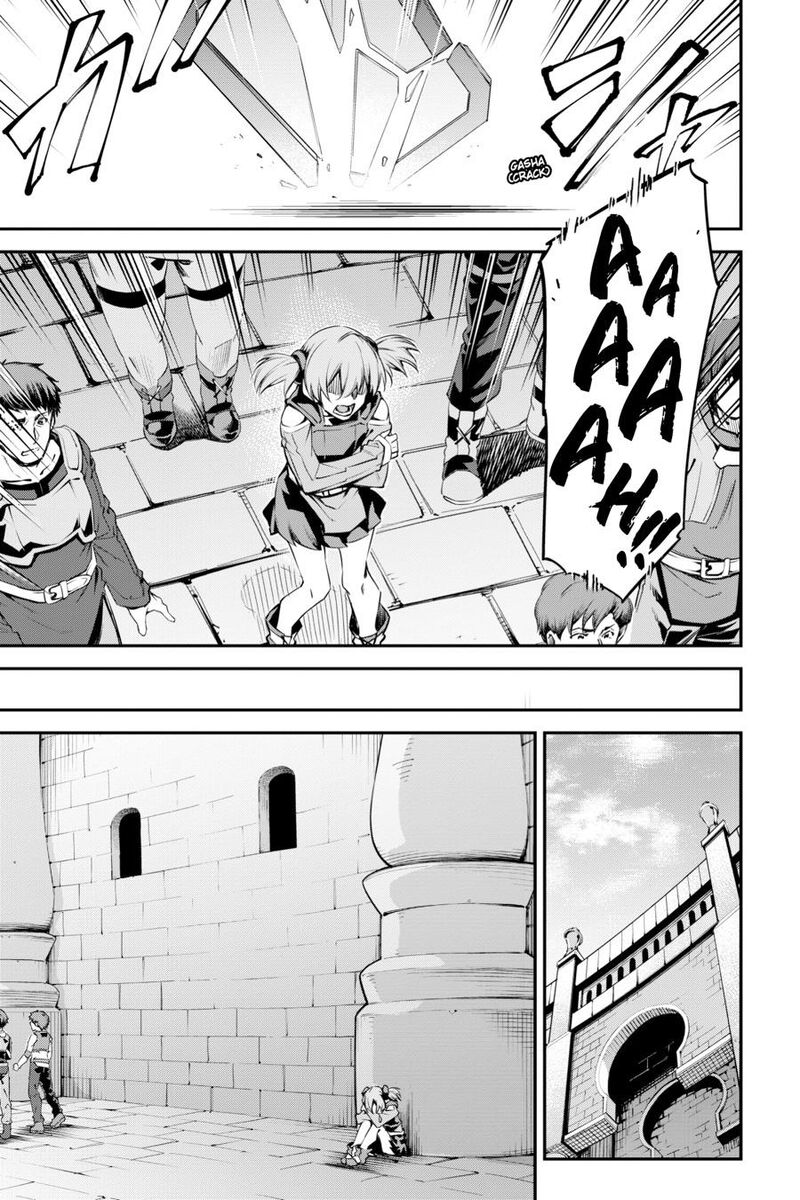 Sword Art Online Reaincrad Chapter 29e Page 5