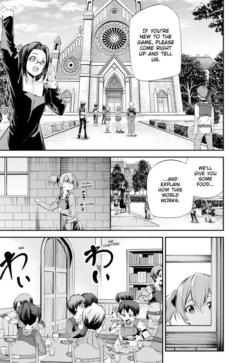 Sword Art Online Reaincrad Chapter 29e Page 7