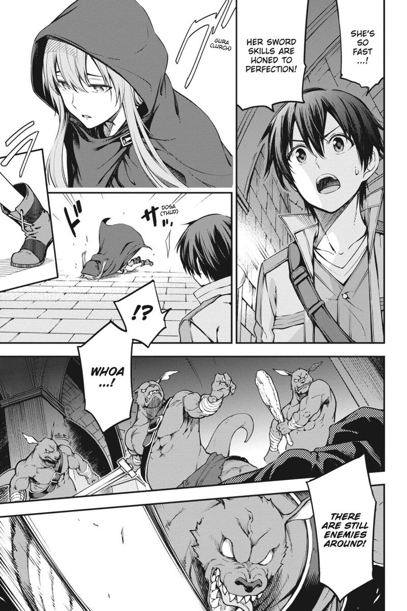 Sword Art Online Reaincrad Chapter 3 Page 12