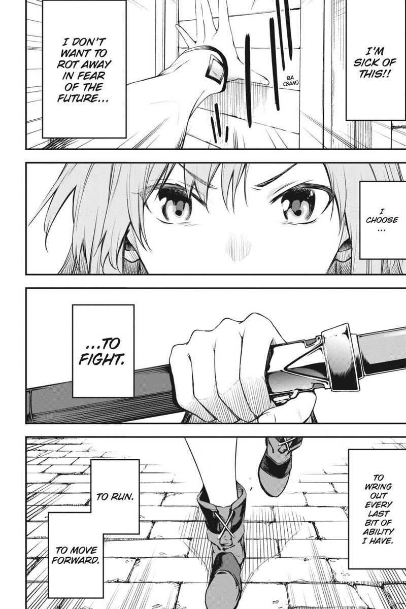 Sword Art Online Reaincrad Chapter 3 Page 4