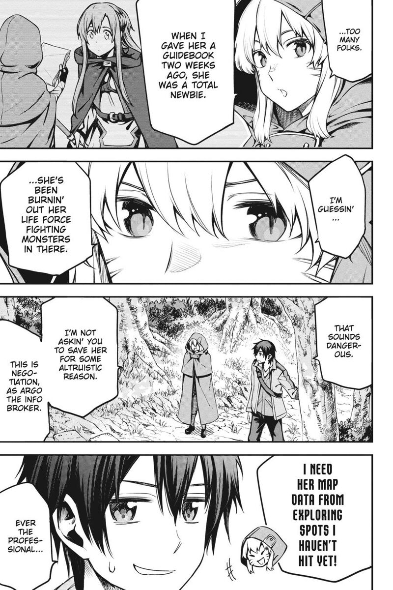 Sword Art Online Reaincrad Chapter 3 Page 7