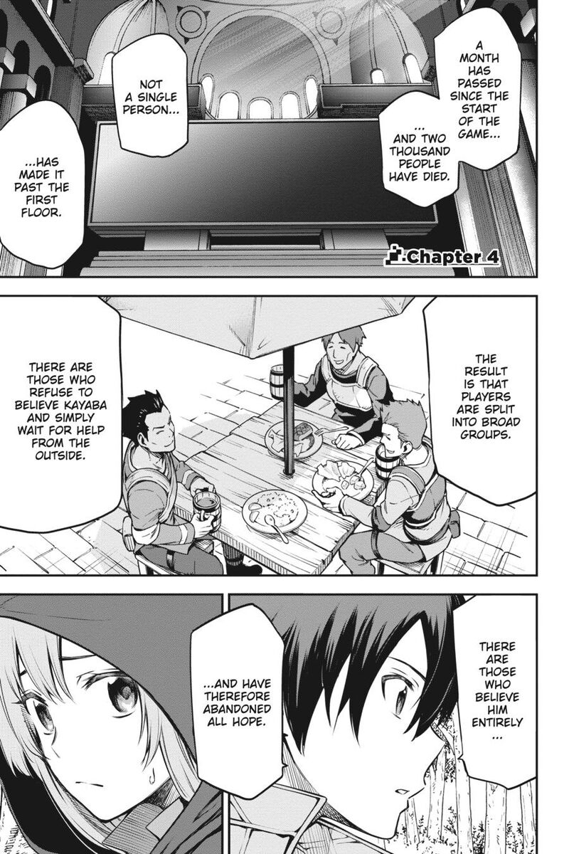 Sword Art Online Reaincrad Chapter 4 Page 1
