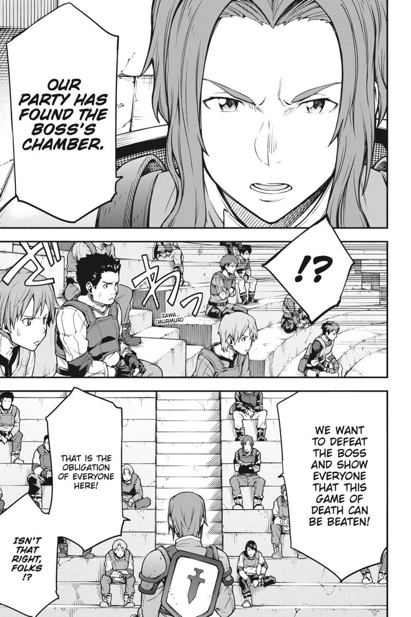 Sword Art Online Reaincrad Chapter 4 Page 15