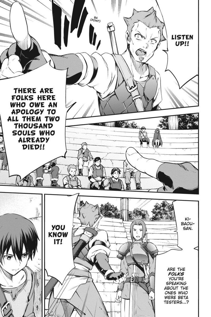 Sword Art Online Reaincrad Chapter 4 Page 17