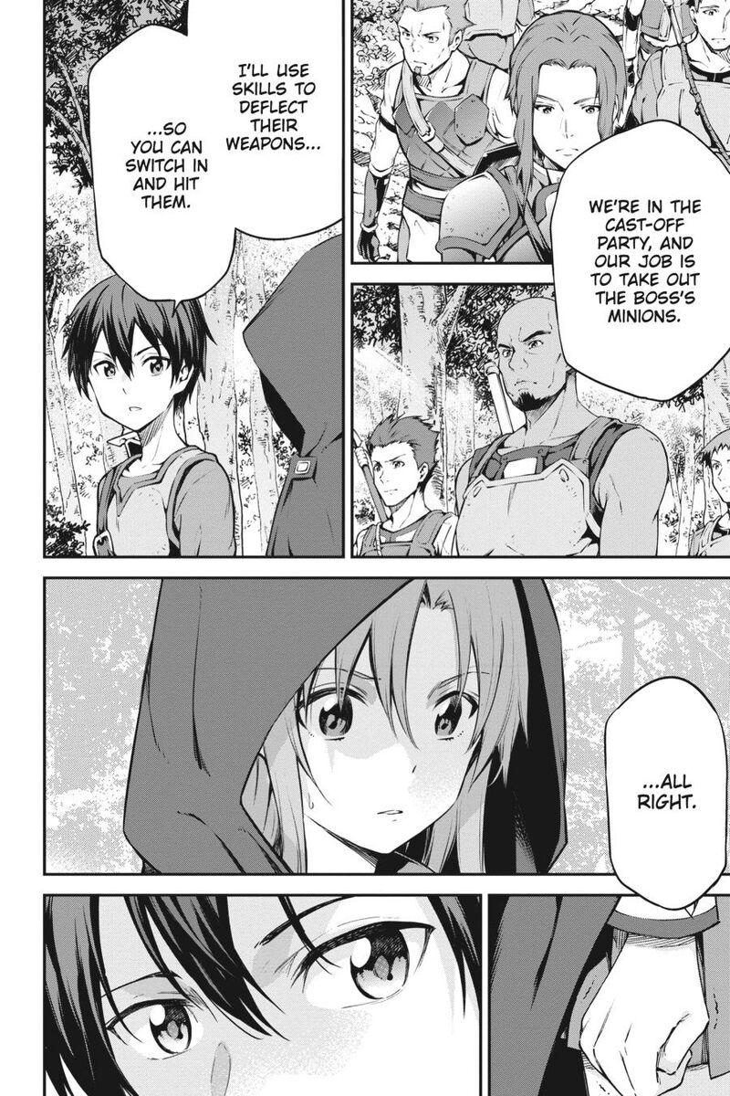 Sword Art Online Reaincrad Chapter 5 Page 12