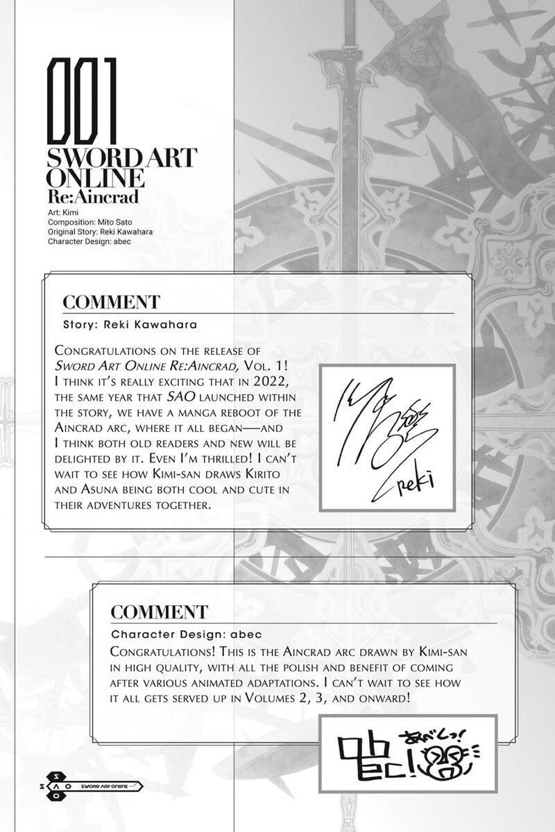 Sword Art Online Reaincrad Chapter 5 Page 17