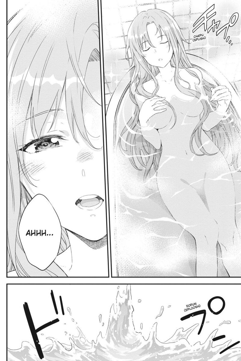 Sword Art Online Reaincrad Chapter 5 Page 8