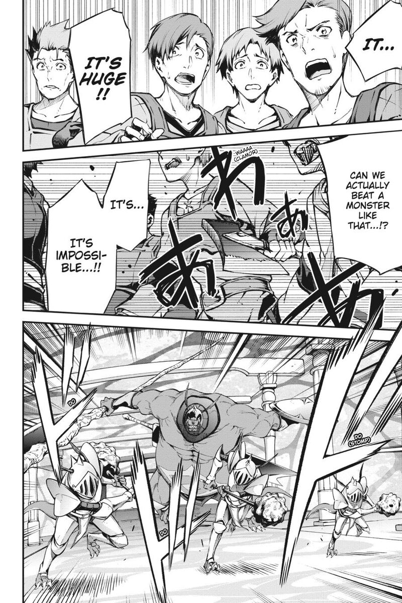 Sword Art Online Reaincrad Chapter 6 Page 12