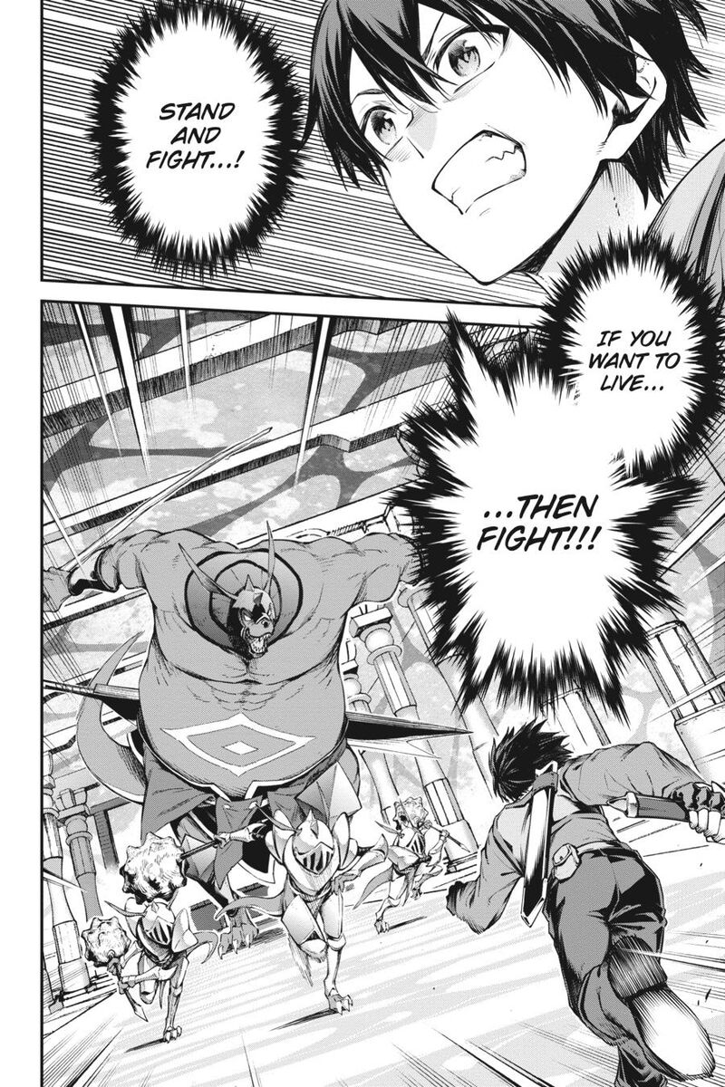 Sword Art Online Reaincrad Chapter 6 Page 15