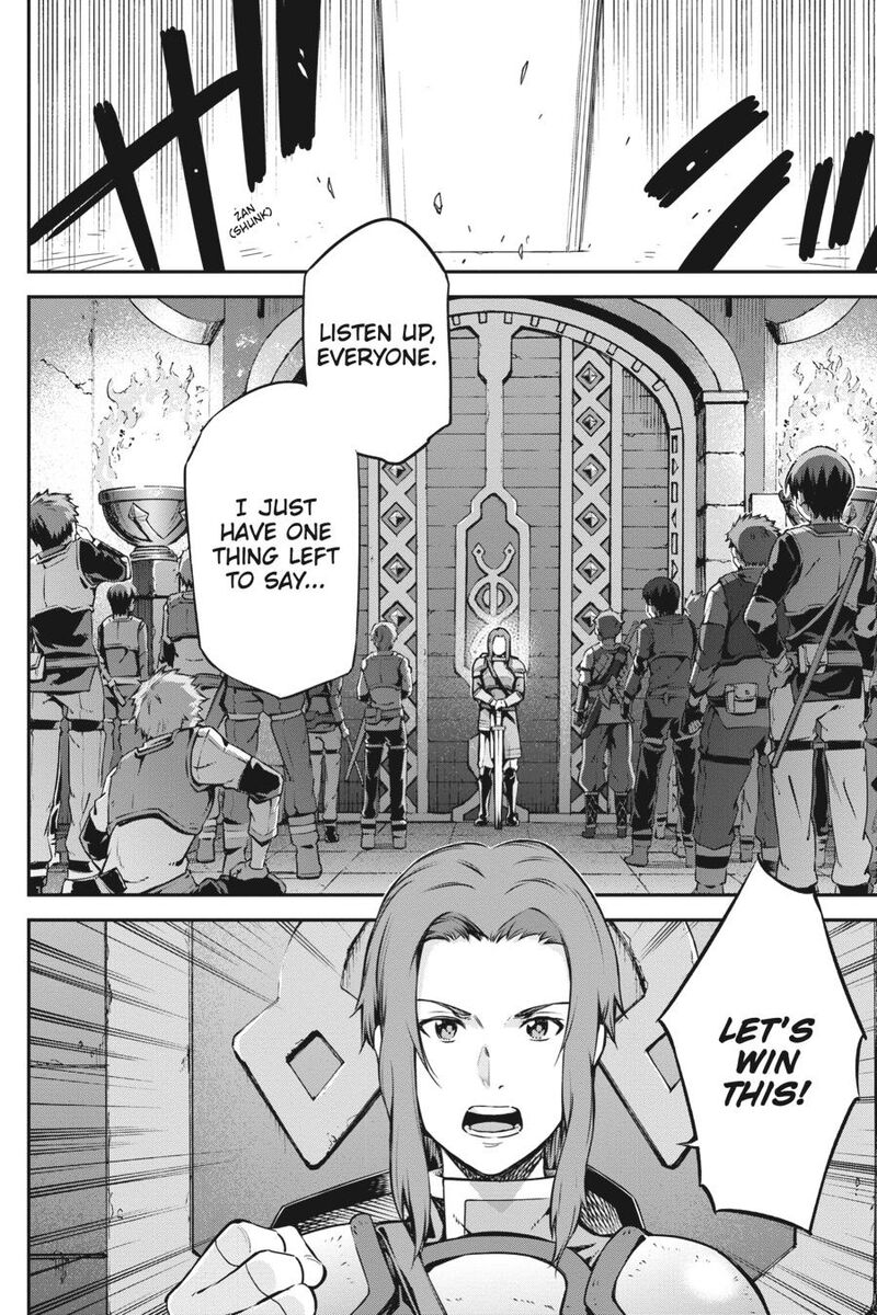 Sword Art Online Reaincrad Chapter 6 Page 5