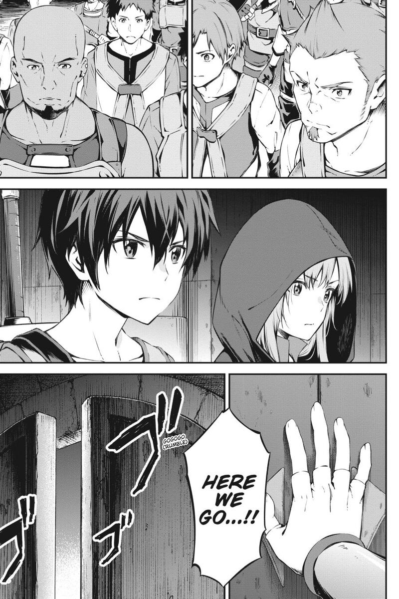 Sword Art Online Reaincrad Chapter 6 Page 6