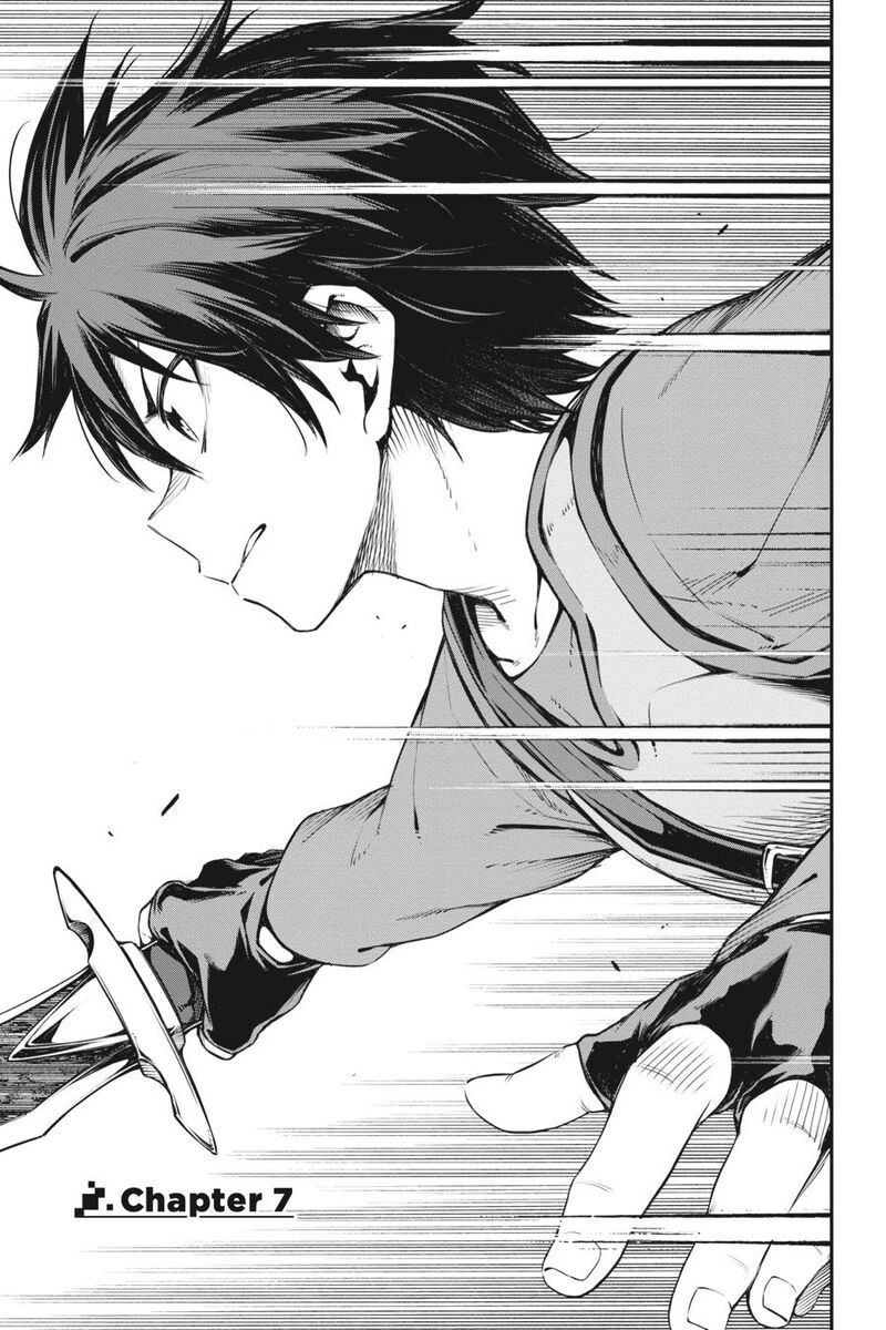 Sword Art Online Reaincrad Chapter 7 Page 1