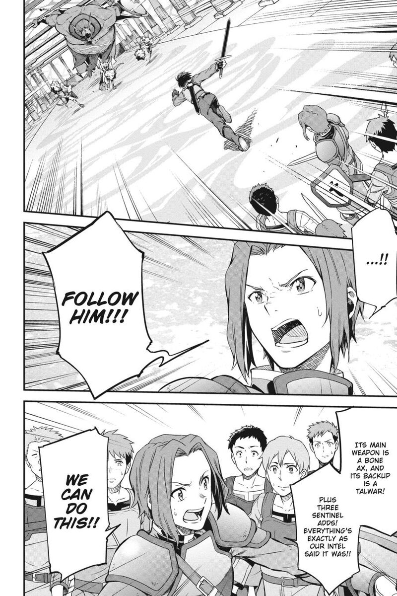 Sword Art Online Reaincrad Chapter 7 Page 2