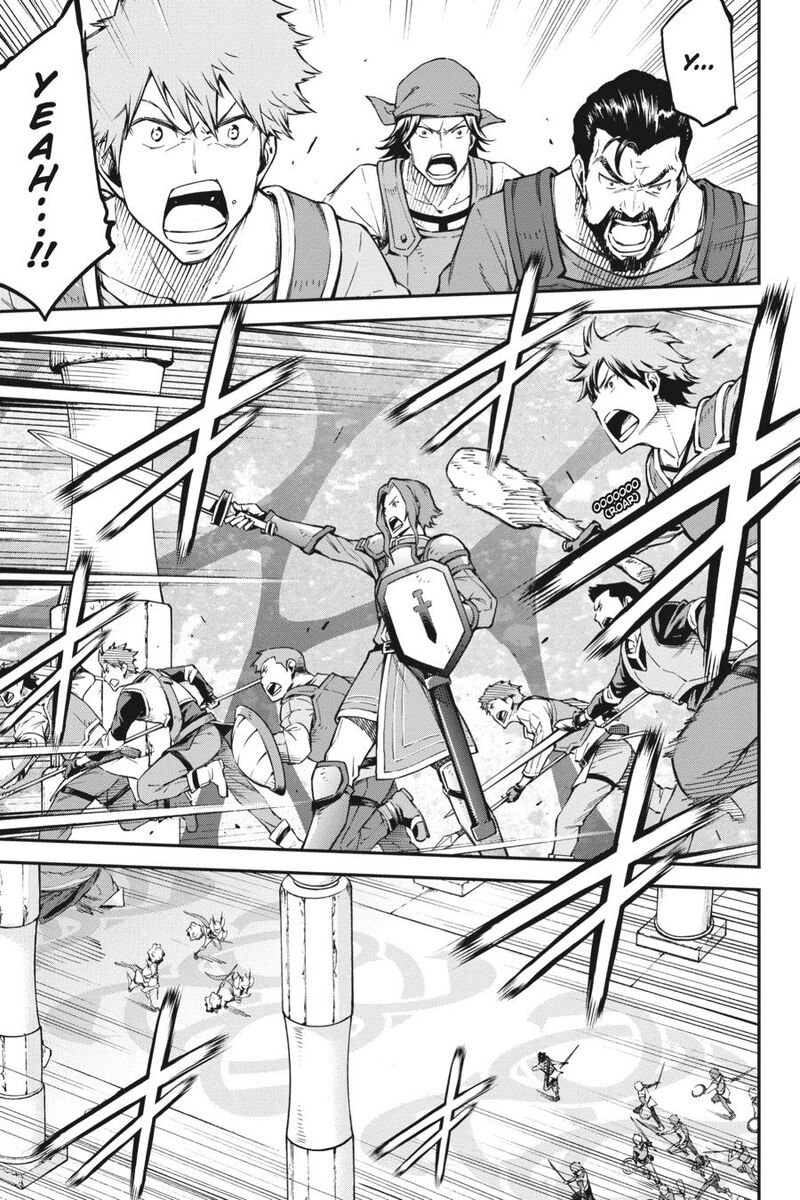 Sword Art Online Reaincrad Chapter 7 Page 3