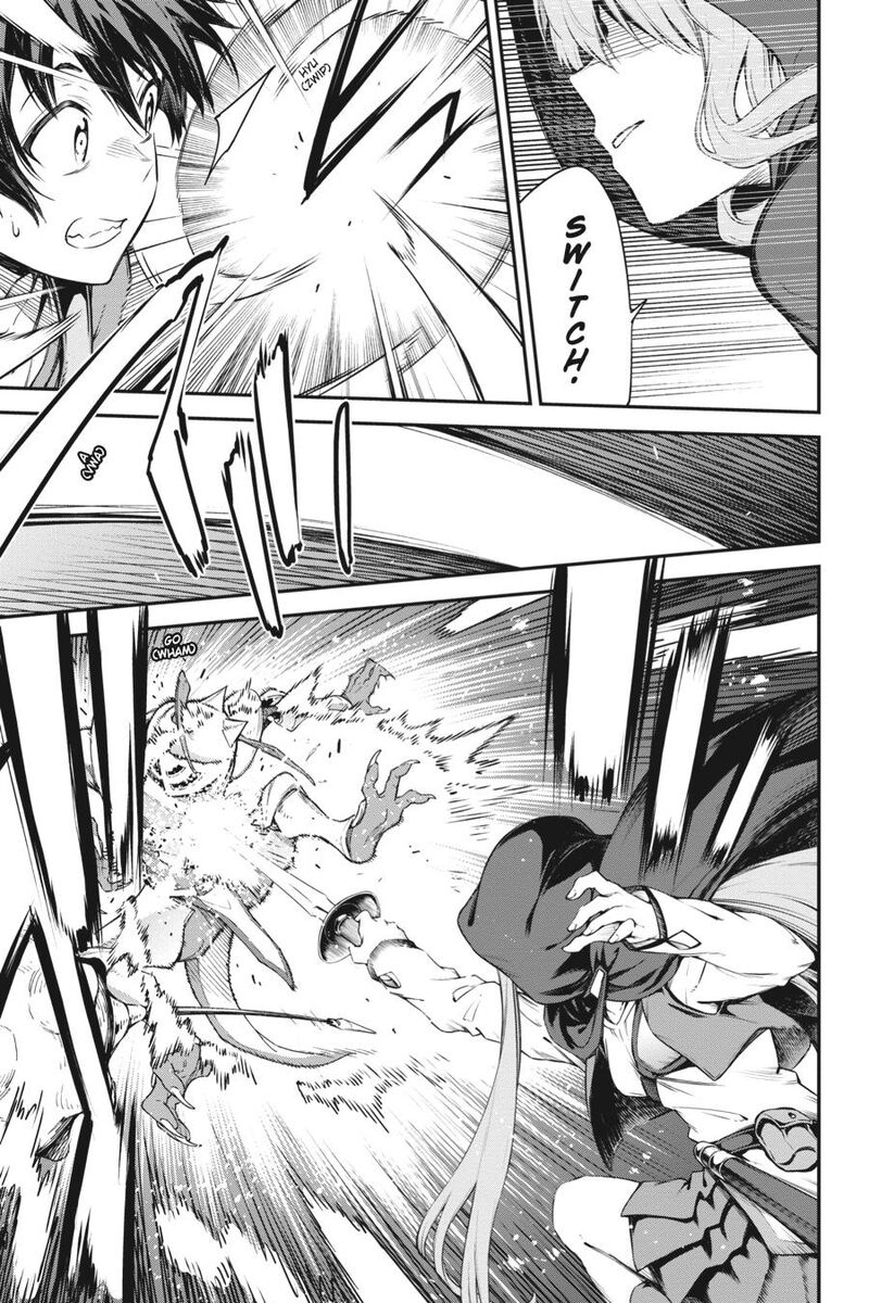 Sword Art Online Reaincrad Chapter 7 Page 5