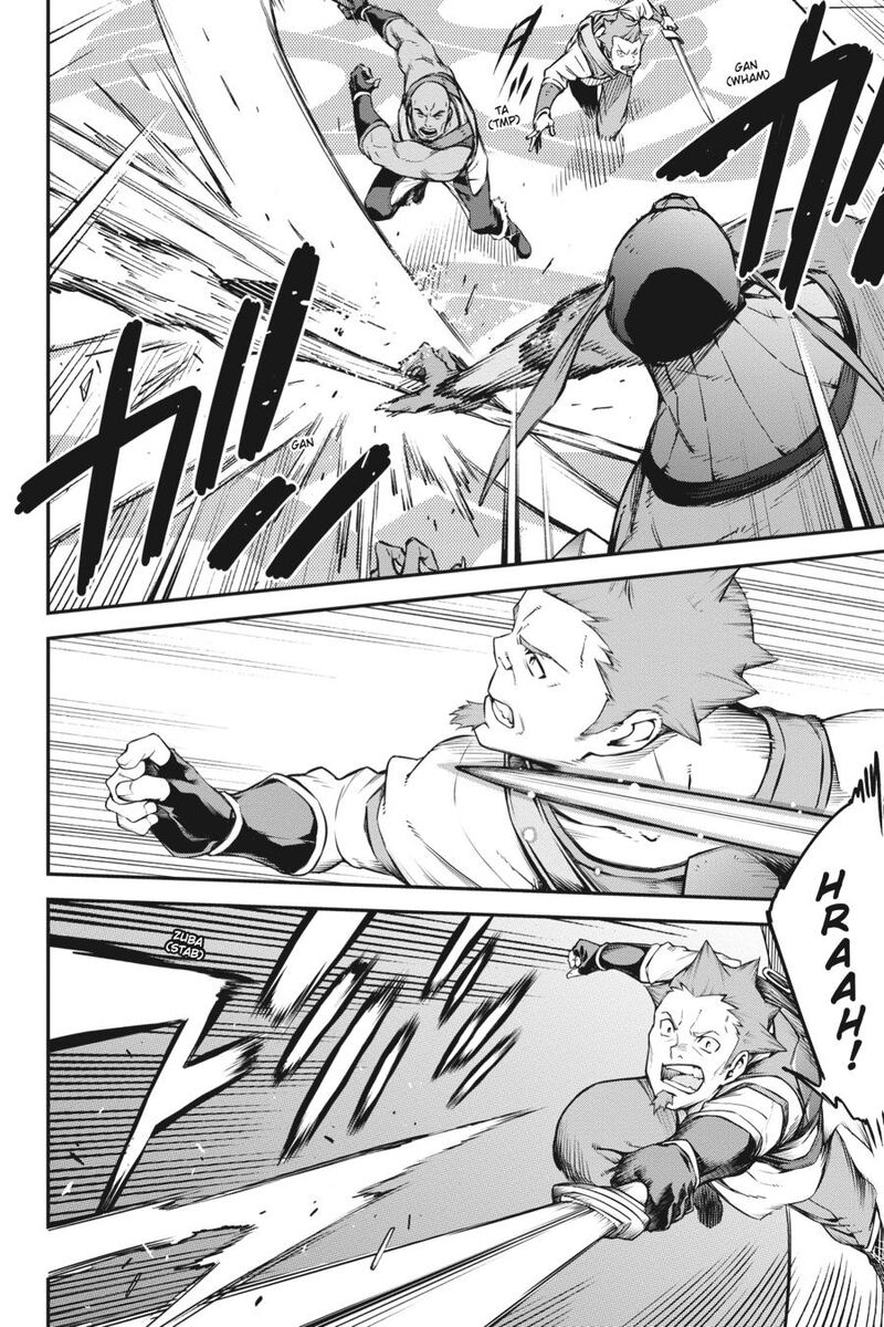 Sword Art Online Reaincrad Chapter 7 Page 8