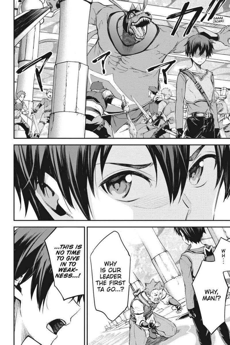 Sword Art Online Reaincrad Chapter 8 Page 10