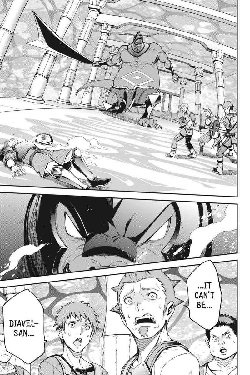 Sword Art Online Reaincrad Chapter 8 Page 3