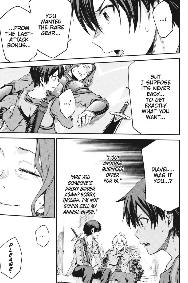 Sword Art Online Reaincrad Chapter 8 Page 5