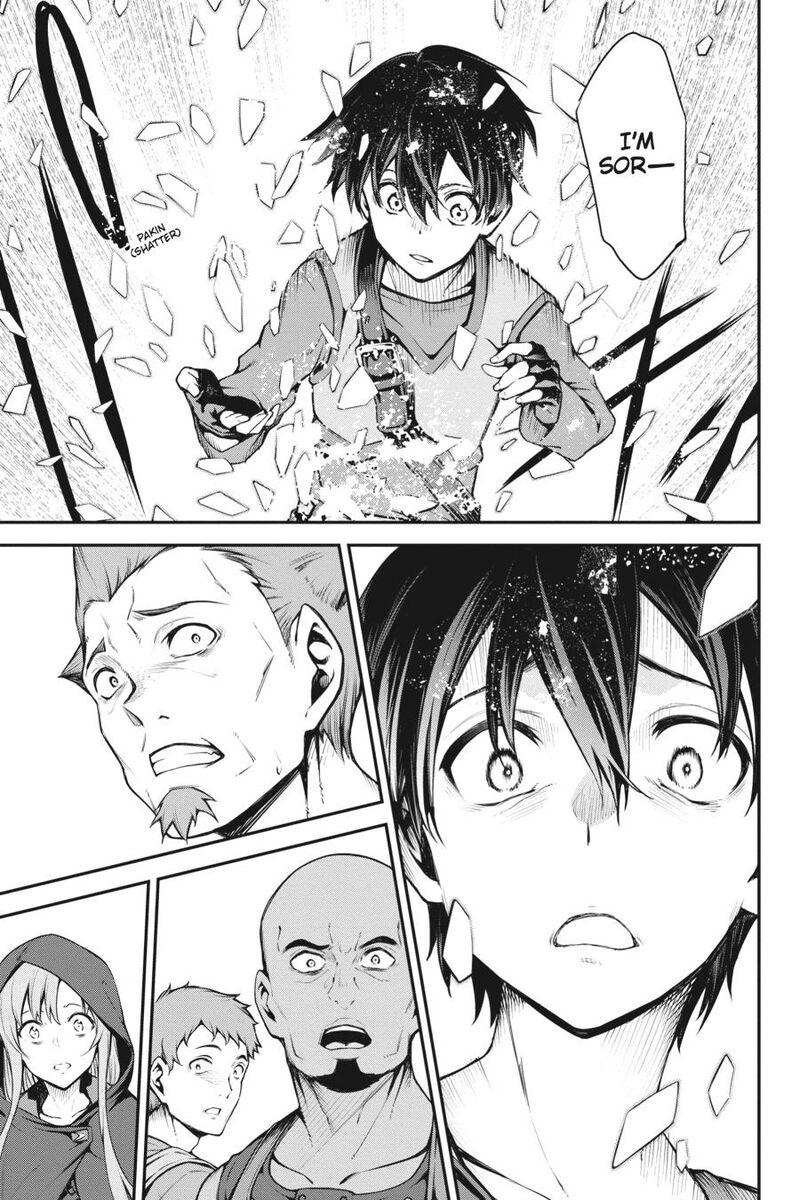 Sword Art Online Reaincrad Chapter 8 Page 7
