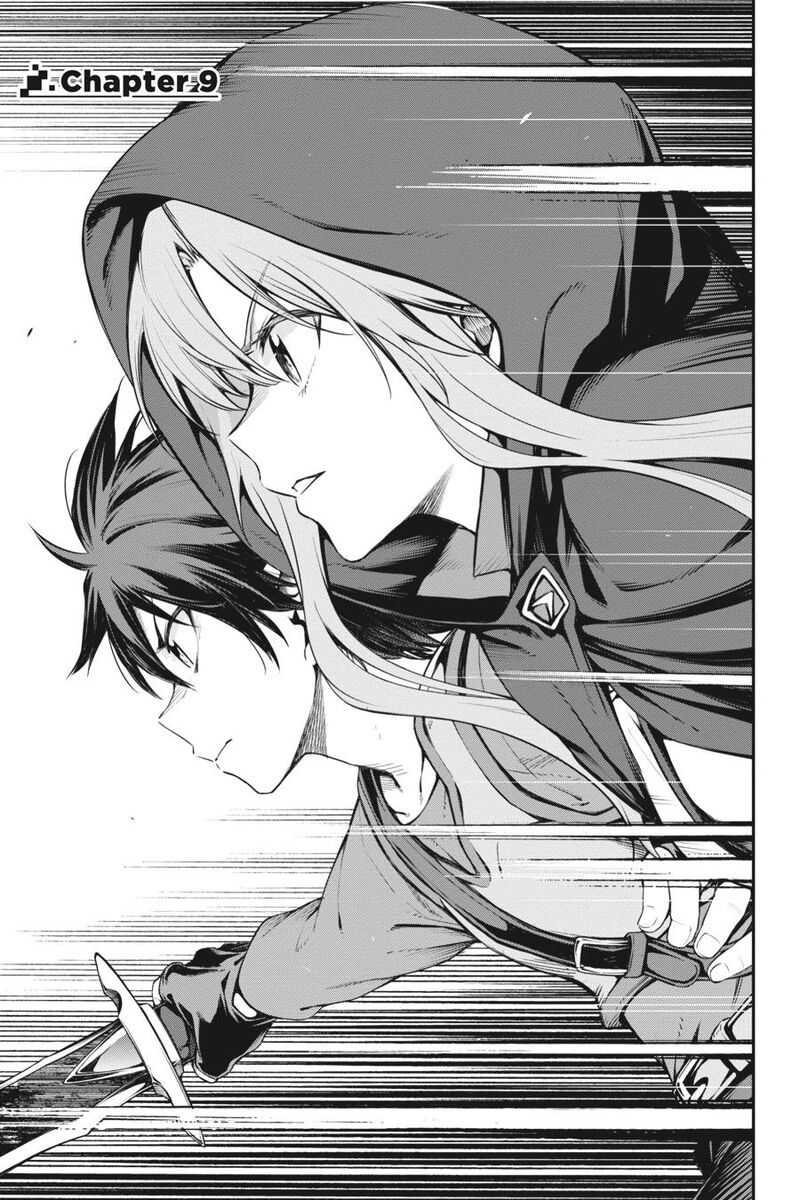 Sword Art Online Reaincrad Chapter 9 Page 1