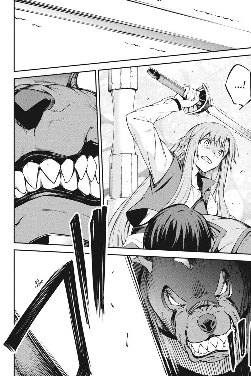 Sword Art Online Reaincrad Chapter 9 Page 22