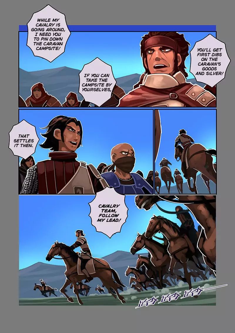 Sword Empire Chapter 10 Page 3
