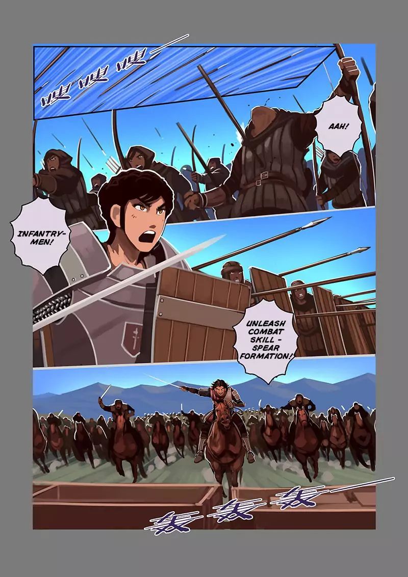 Sword Empire Chapter 11 Page 2