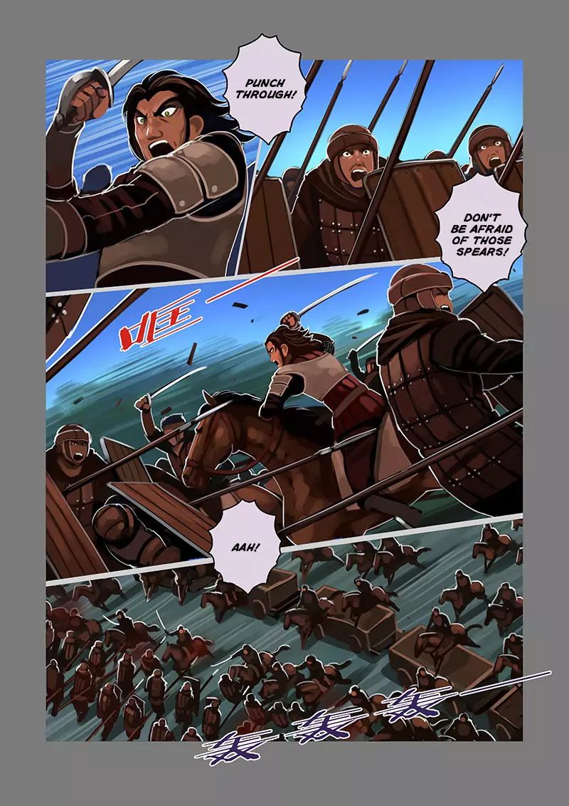 Sword Empire Chapter 11 Page 4
