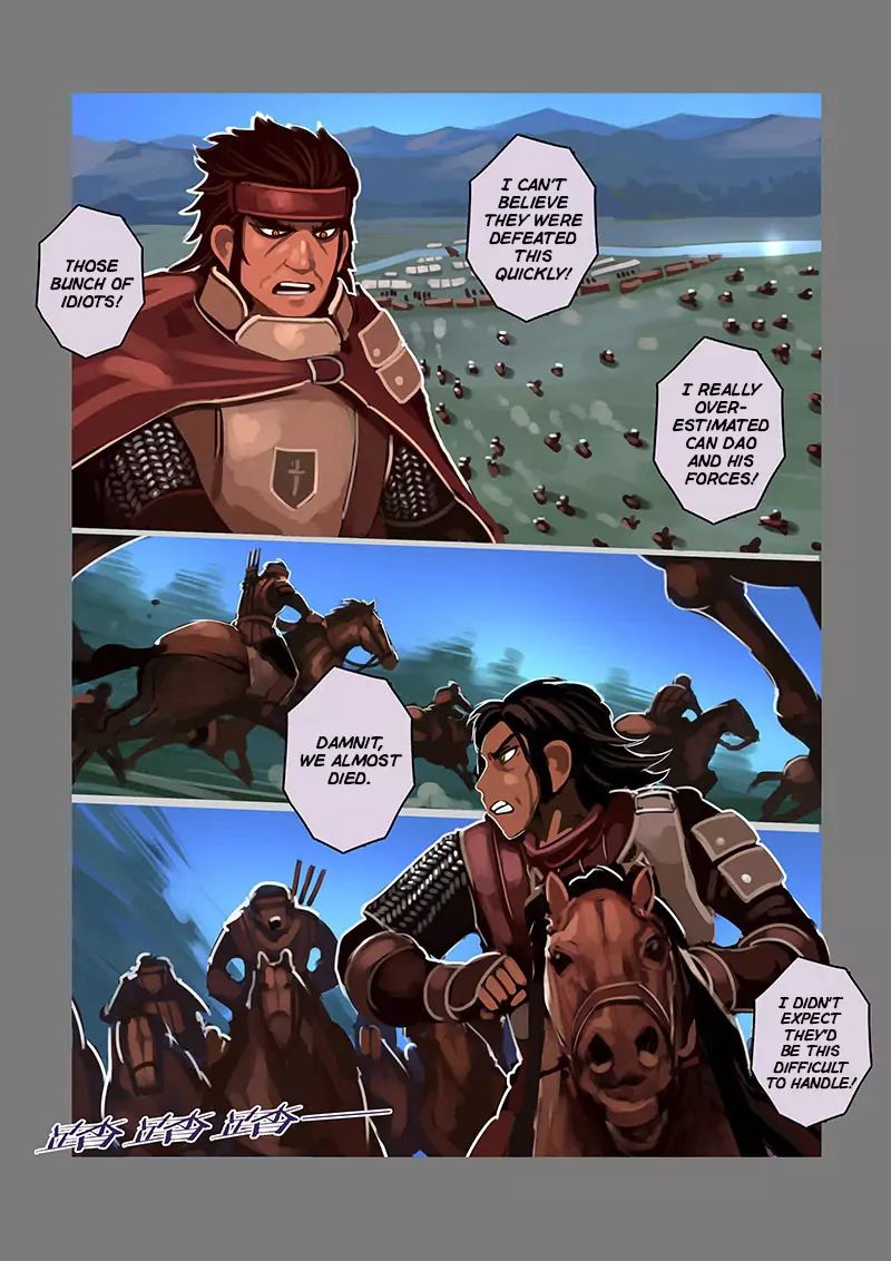 Sword Empire Chapter 12 Page 6