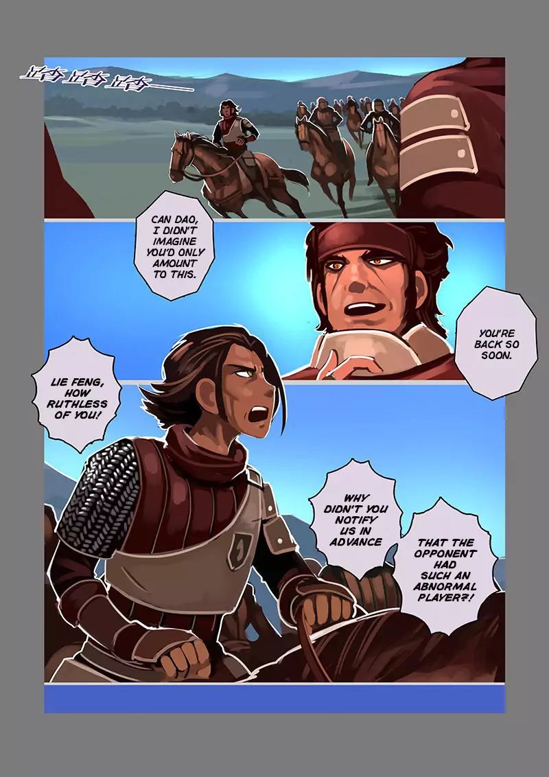 Sword Empire Chapter 12 Page 8