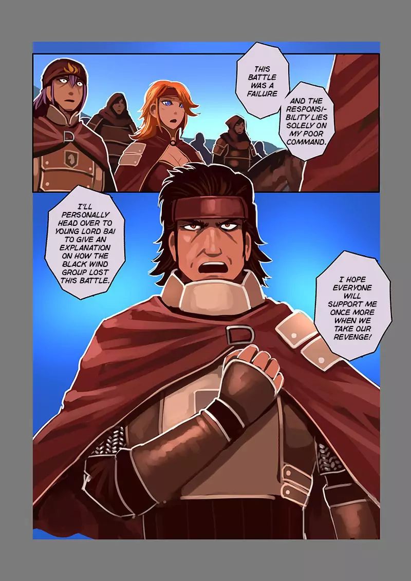 Sword Empire Chapter 15 Page 12
