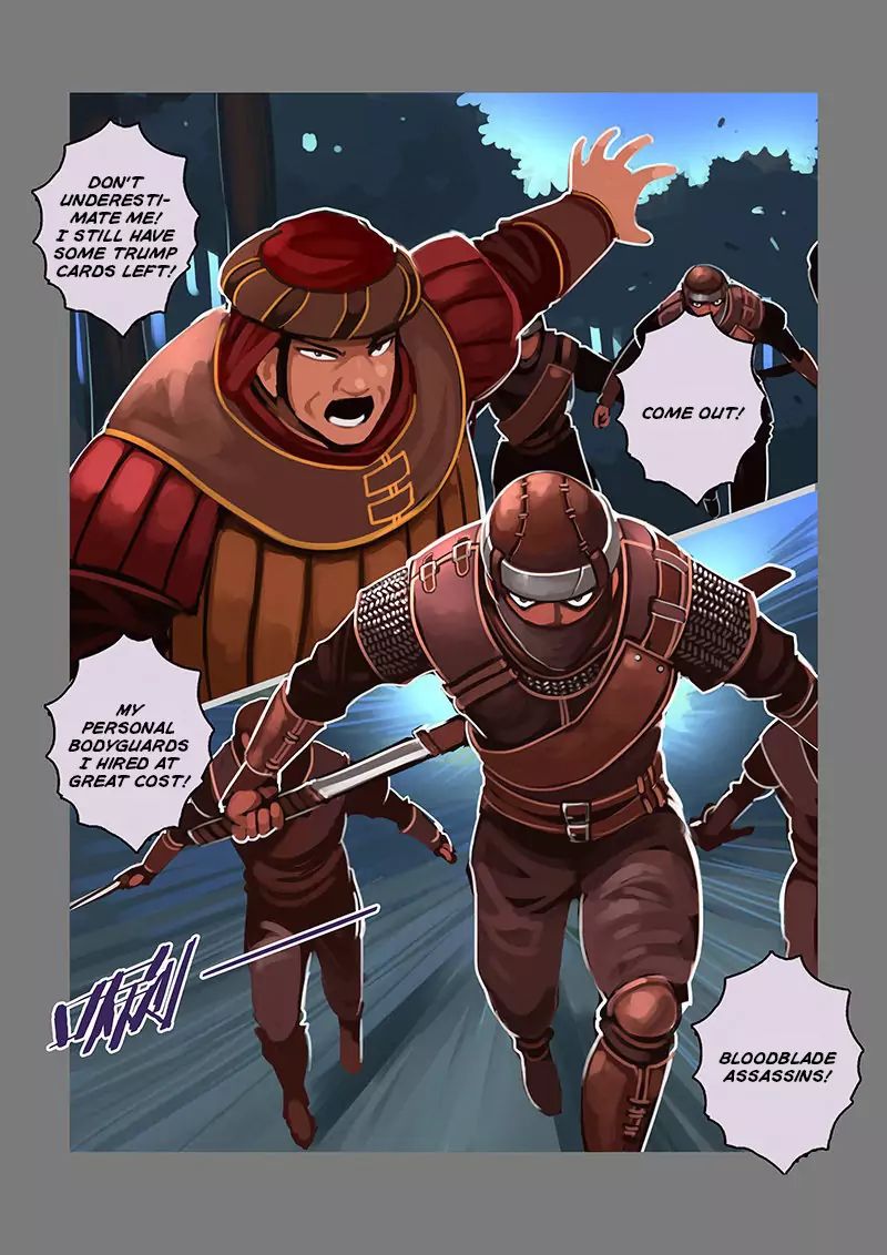 Sword Empire Chapter 19 Page 7